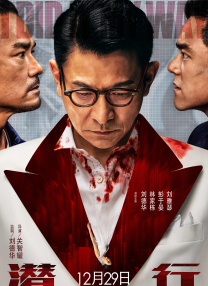 小泽玛利亚